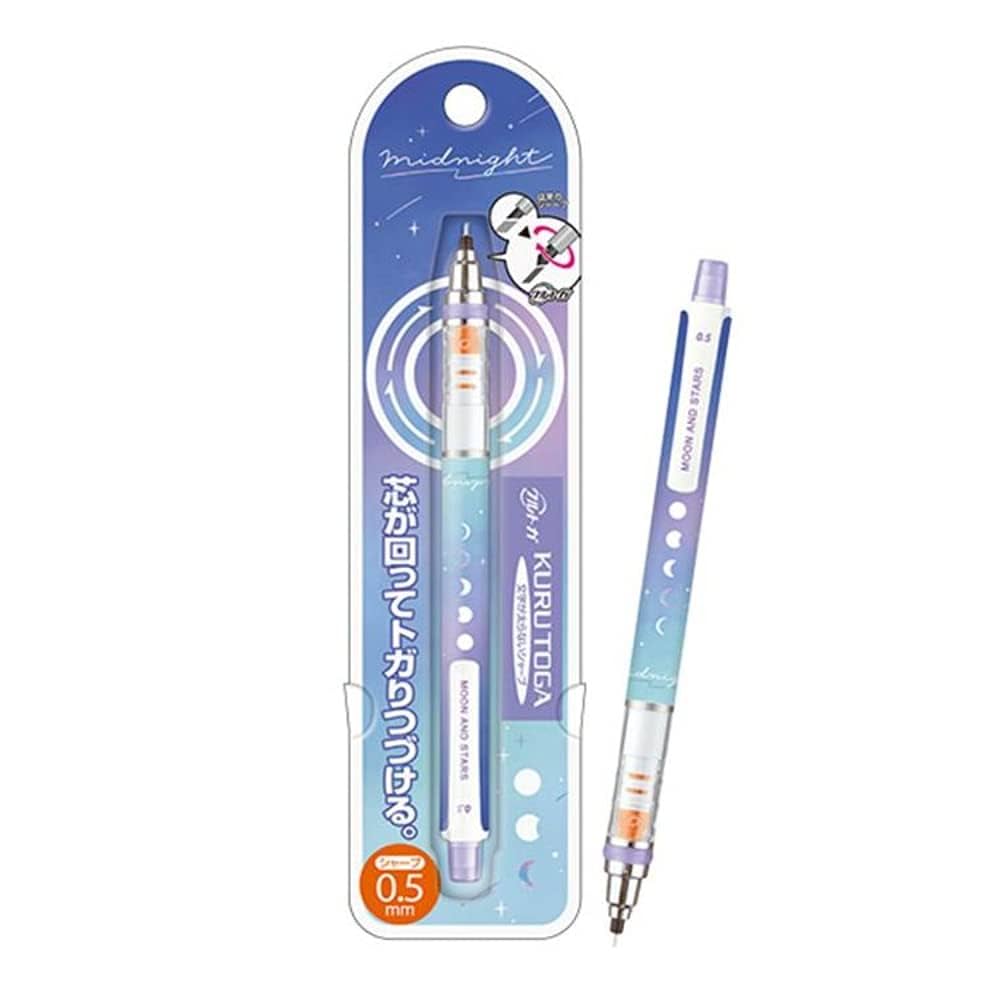 文房具・ステーショナリー KURUTOGA Amazon.co.jp: クルトガ [KURUTOGA シャープ]0.5mm シャープ